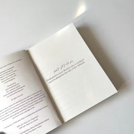 Stay Connected: A Pocket Guide of Prayers for Muslims