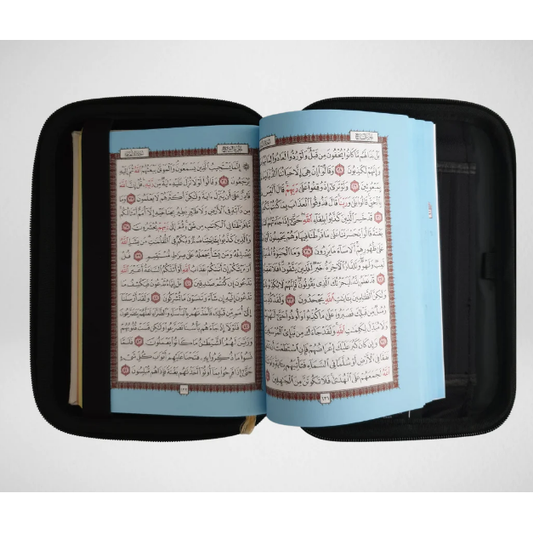 Mus'haf Quran Case: Stone Beige with Pebble Finish