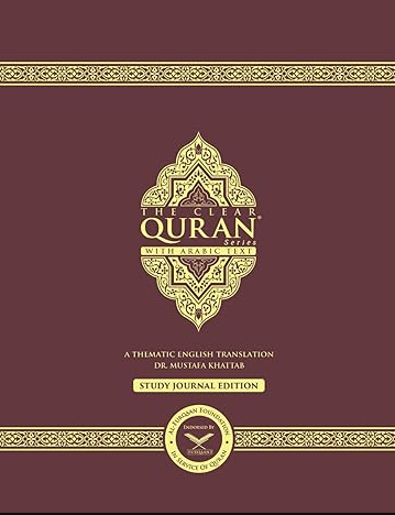 The Clear Quran – Study Journal: English With Arabic