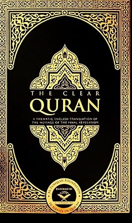 The Clear Quran – English