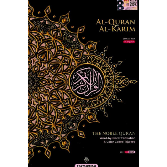 Maqdis A5 - Al Quran Al Karim: Word-by-Word Translation & Colour Coded Tajweed (Black)
