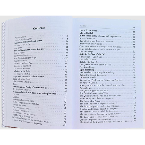 The Sealed Nectar (Ar Raheequl Makhtum)