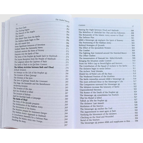 The Sealed Nectar (Ar Raheequl Makhtum)