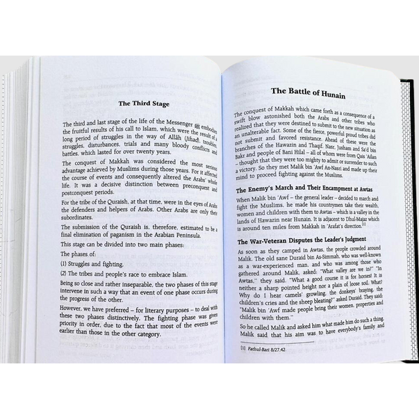 The Sealed Nectar (Ar Raheequl Makhtum)