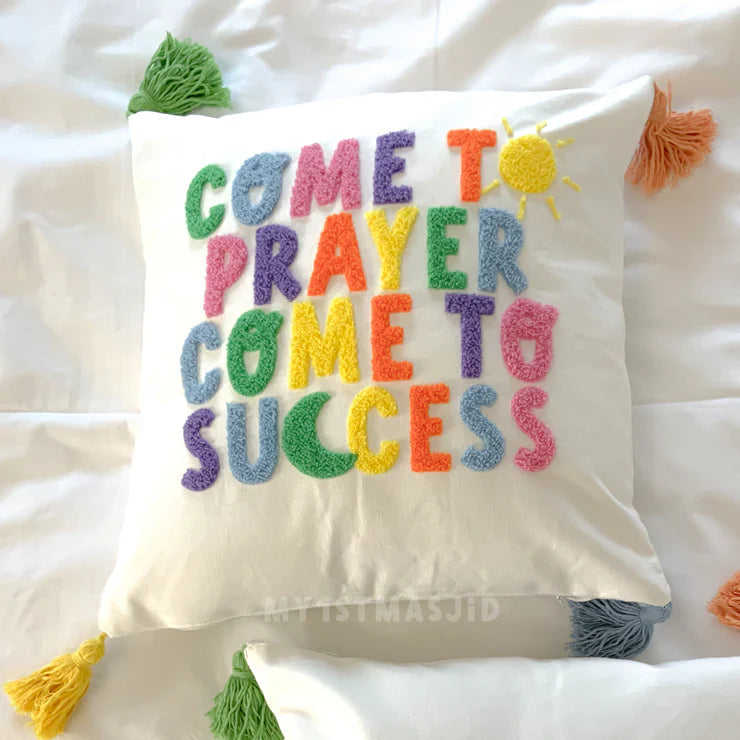 Cushion Covers (Pack of 2)