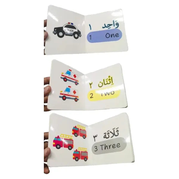 My First Book of Numbers