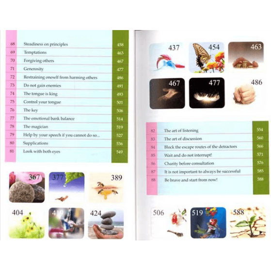 Enjoy Your Life: Deduced From a Study of the Prophet's Life