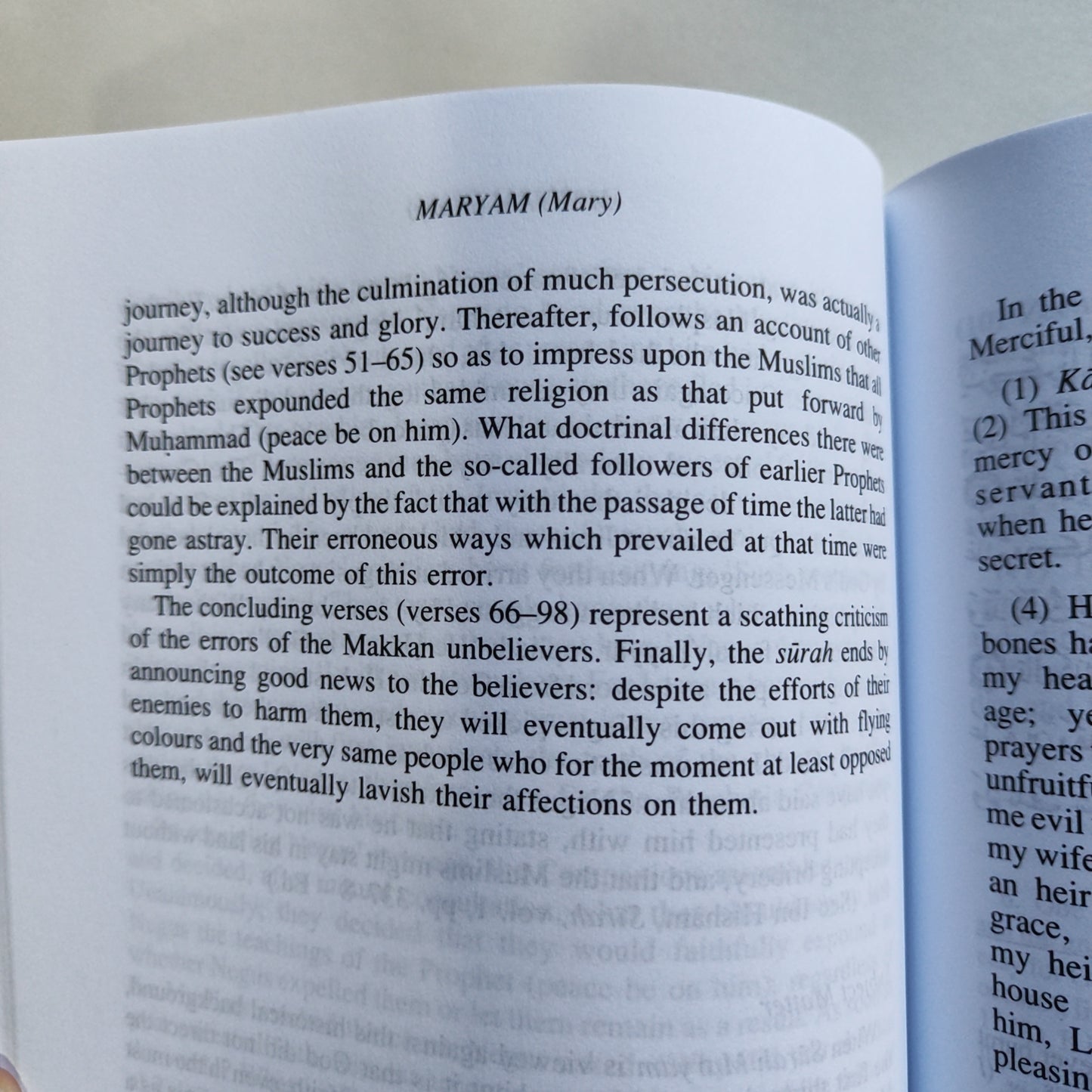 Towards Understanding The Quran (Tafhim Al- Quran) Volume 5