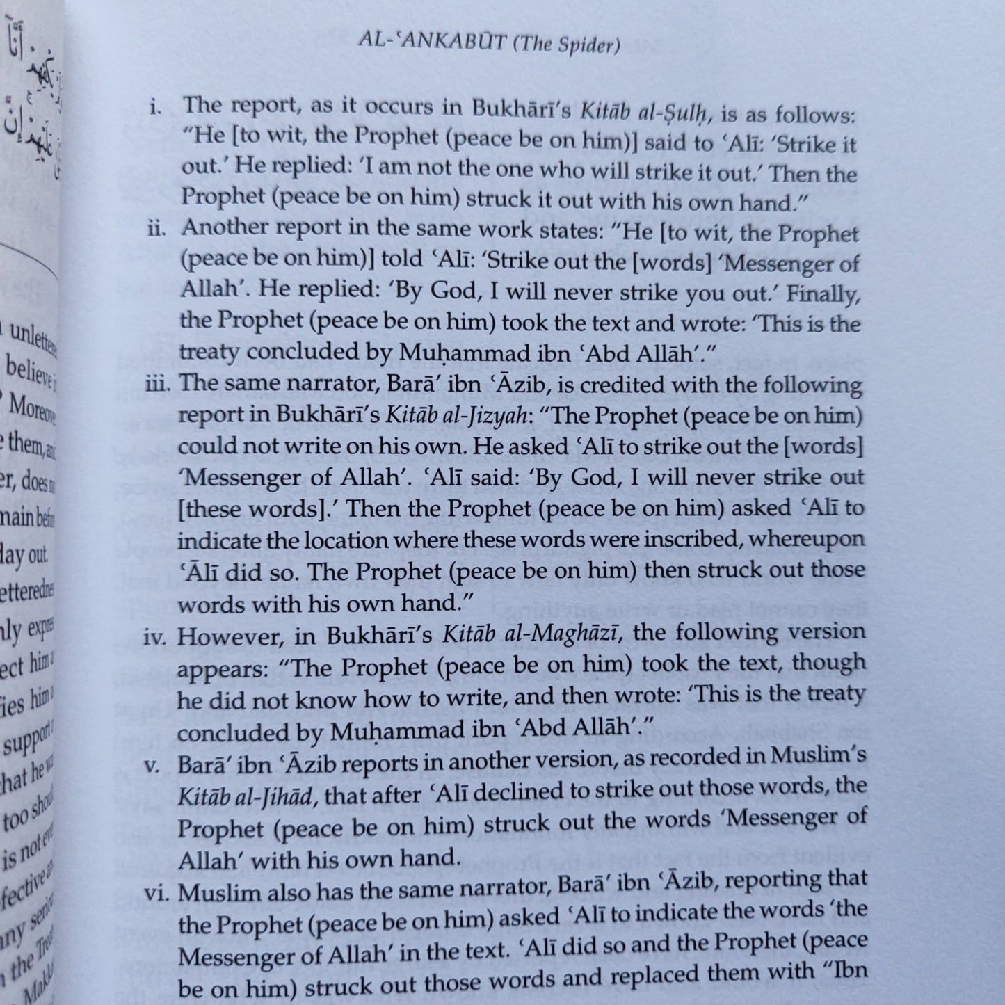 Towards Understanding The Quran (Tafhim Al- Quran) Volume 8