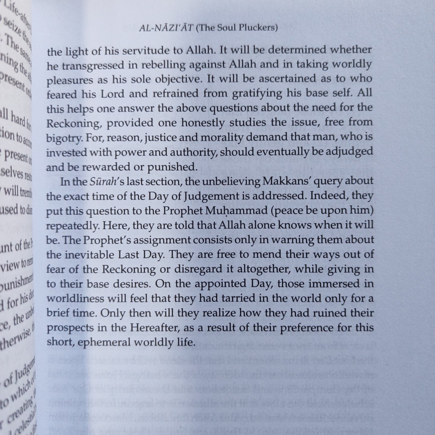 Towards Understanding The Quran (Tafhim Al-Quran) Part 30