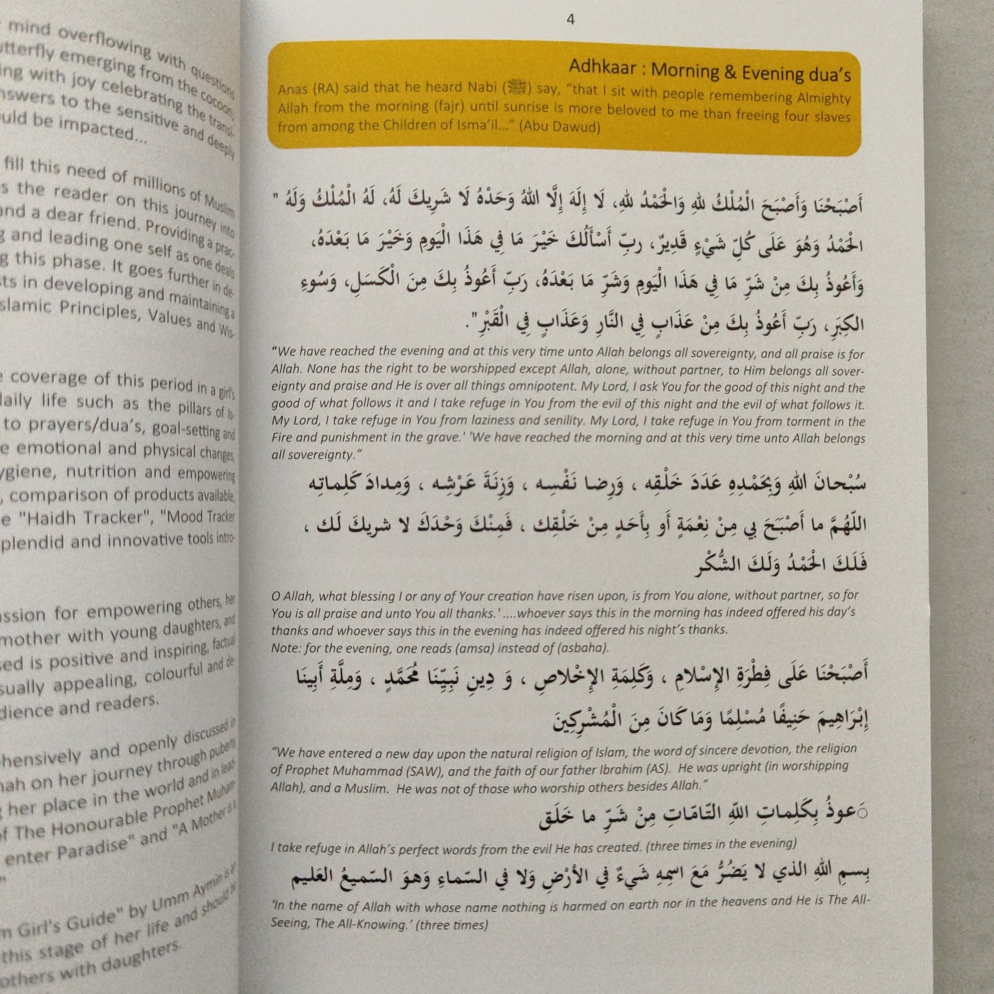 Stepping into Adulthood - A Muslim Girl's Guide