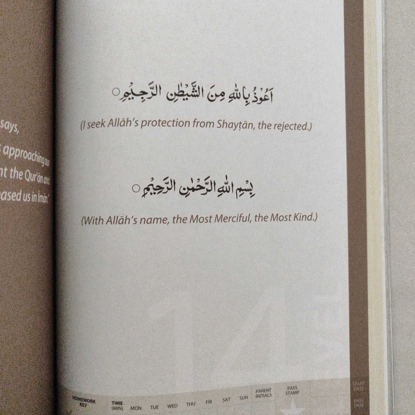 Rules of Tajwid – Learn to Read Series by Safar (13 Line Script)