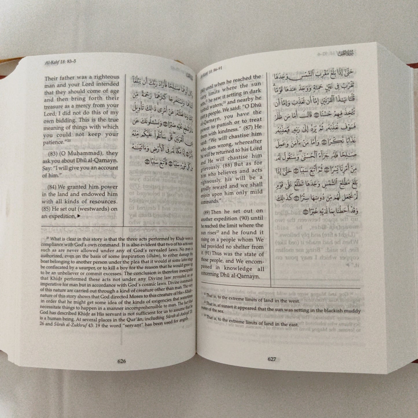 Pocket-Sized English Translation of the Quran (with Arabic): Towards Understanding the Qur’an