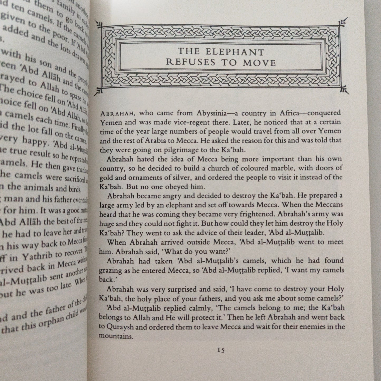 The Life of the Prophet Muhammad