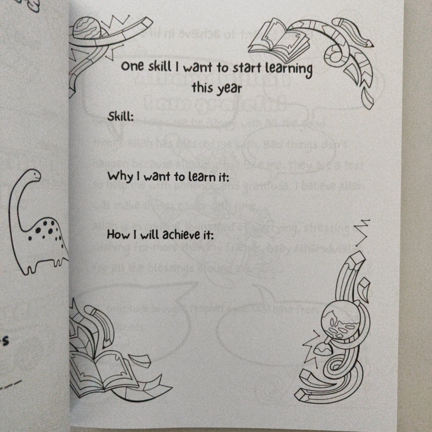 Mighty Muslim Boy Journal