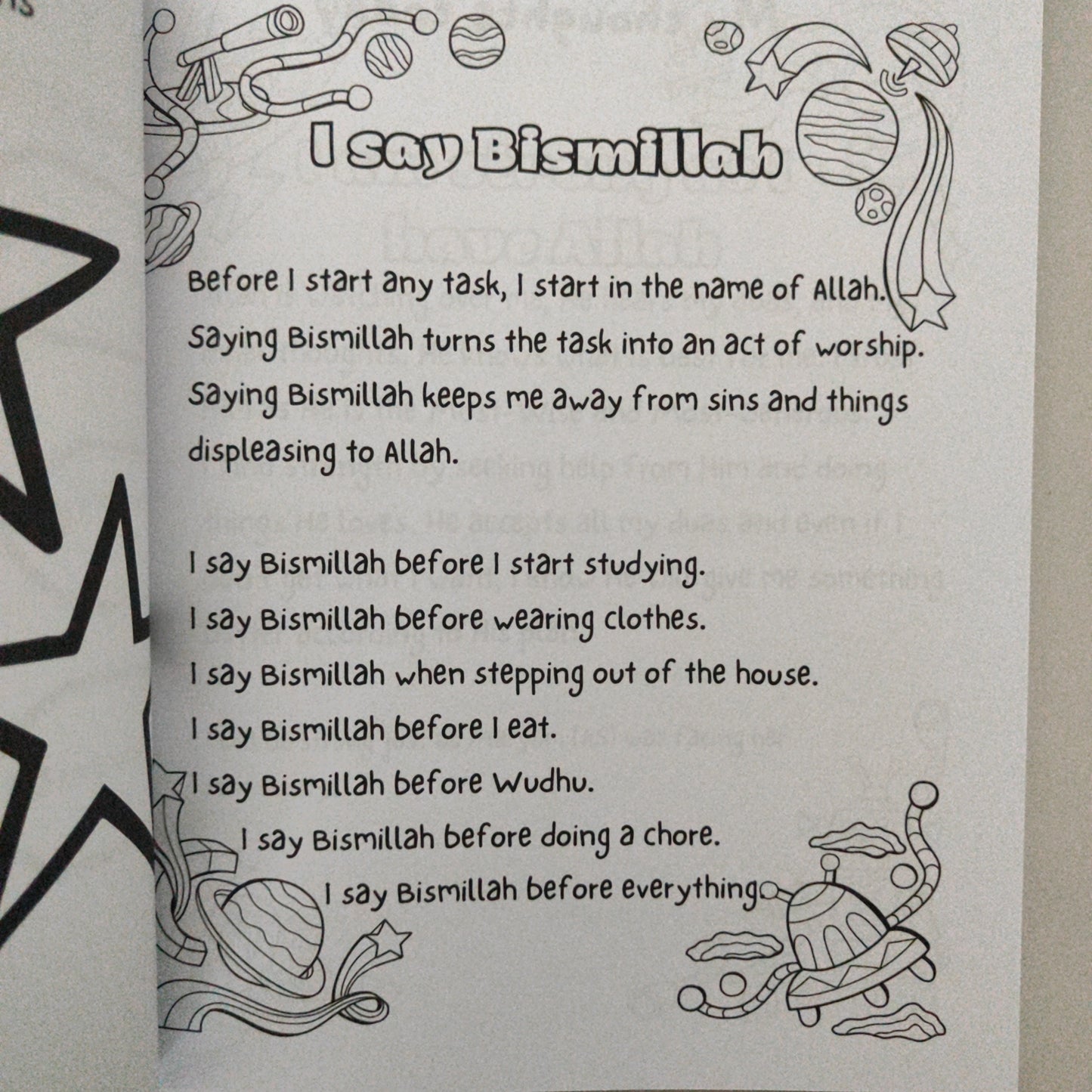 Mighty Muslim Boy Journal