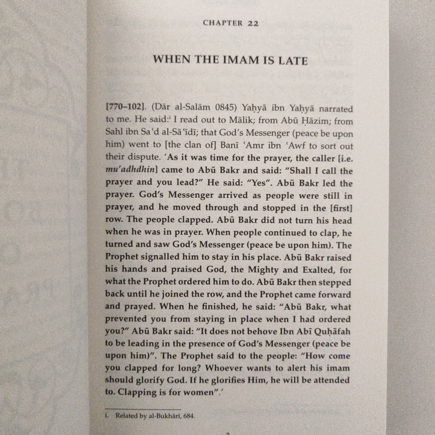 Sahih Muslim - With the Full Commentary by Imam Nawawi: Volume 4