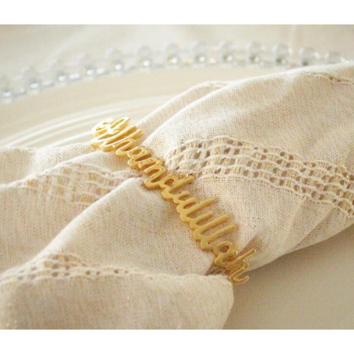 Alhamdulilah Napkin Ring - Gold (Set of 6)