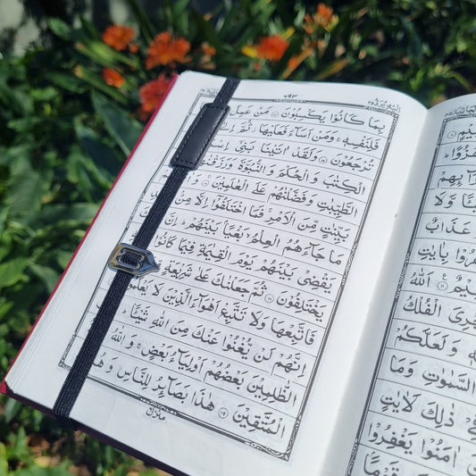 My Ayah Marker - Always On Point