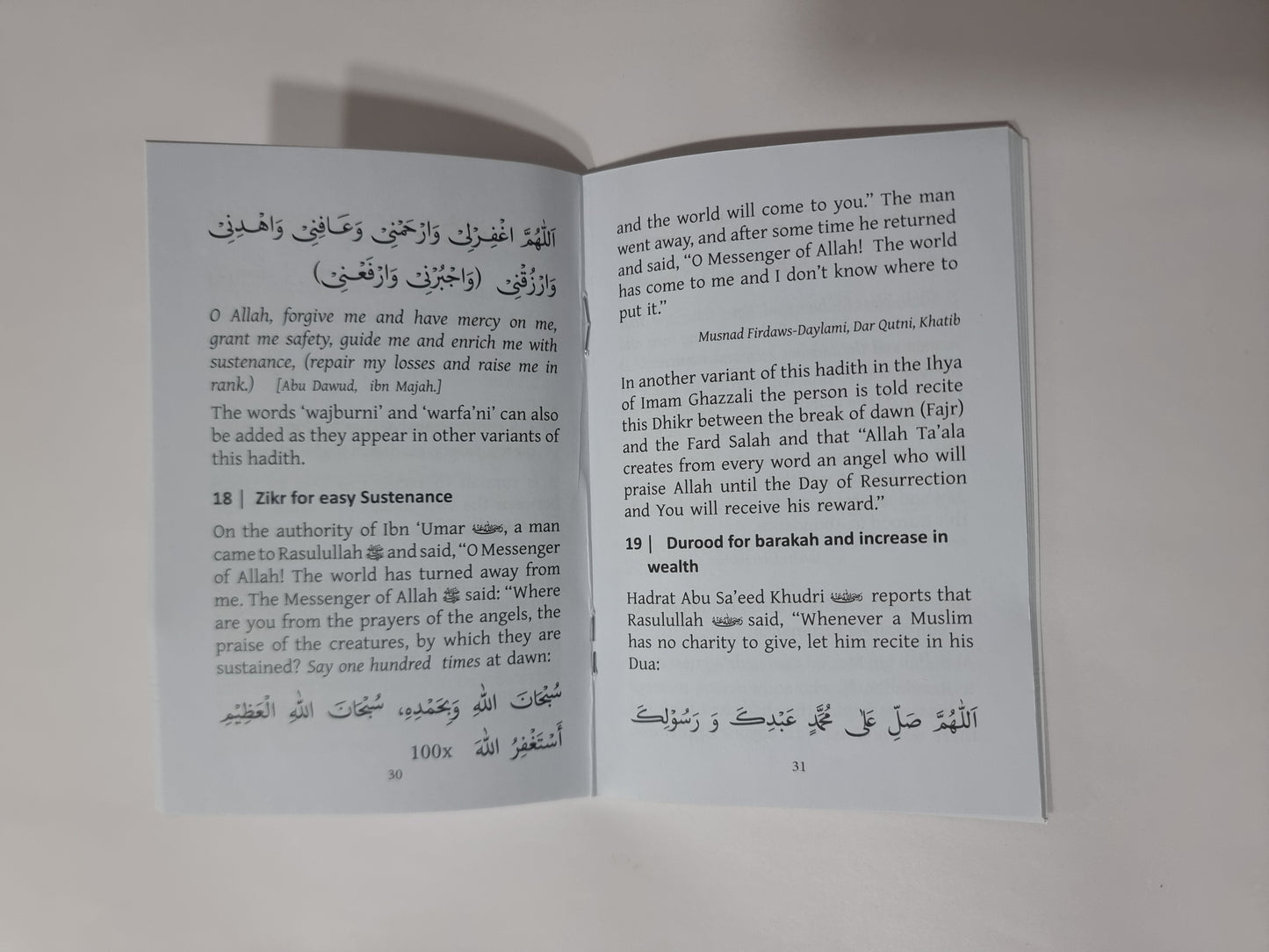 Duas for Rizq (Sustenance): From the Qur’an and Ahadith (Booklet)