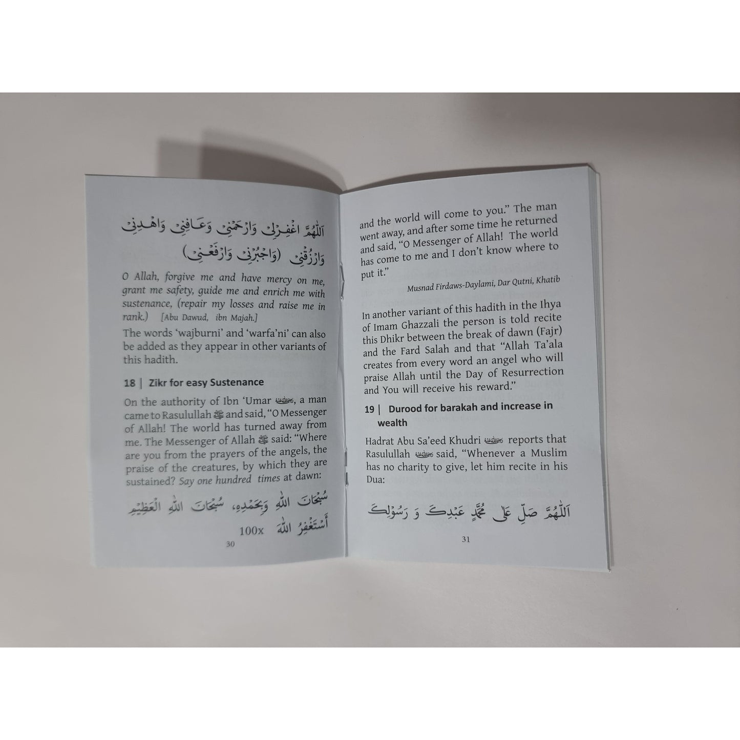 Duas for Rizq (Sustenance): From the Qur’an and Ahadith (Booklet)
