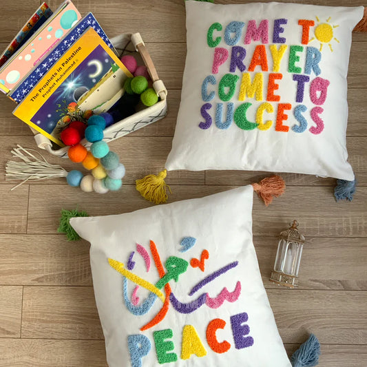Cushion Covers (Pack of 2)