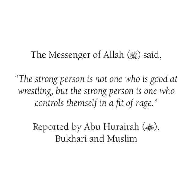 Wrestling Against Anger: Sulaiman's Challenging Neighbor