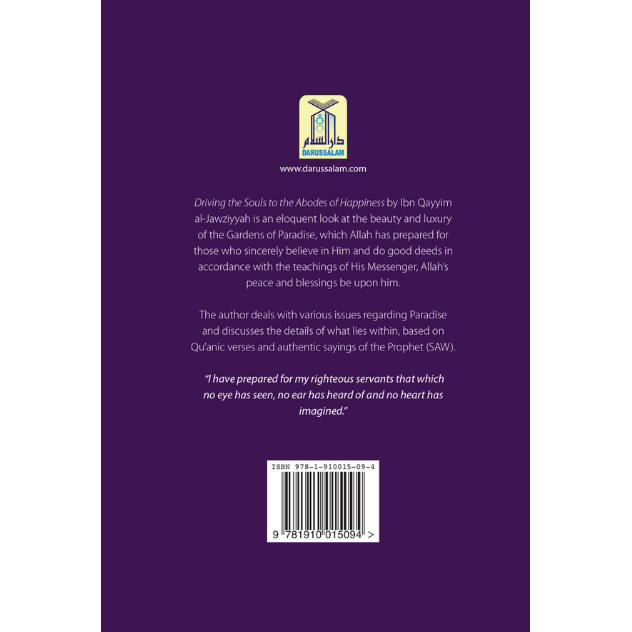 Driving The Souls To The Abodes of Happiness