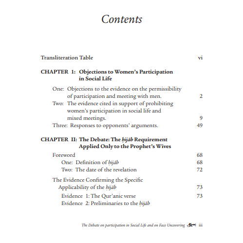 The Debate on Participation in Social Life and on Face Covering: Volume 5 of Women's Emancipation During the Time of the Prophet SAW