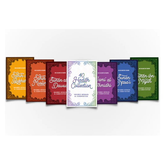 40 Hadith Collection (6 Books)