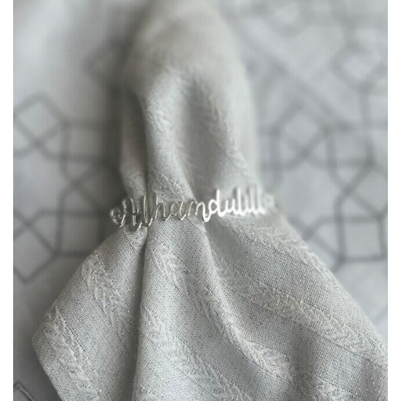 Alhamdulilah Napkin Ring - Silver (Set of 6)