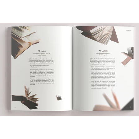 The Message - Makkan Edition