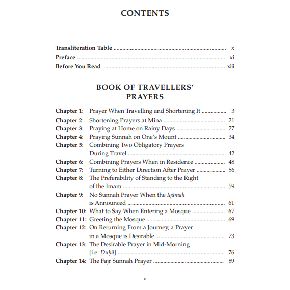 Sahih Muslim - With the Full Commentary by Imam Nawawi: Volume 5