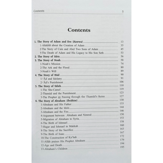 Stories of the Prophets (peace be upon them)