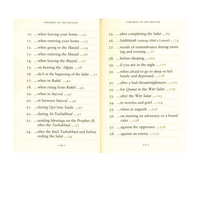 Fortress of the Muslim: Du'as From The Qur'an & Sunnah