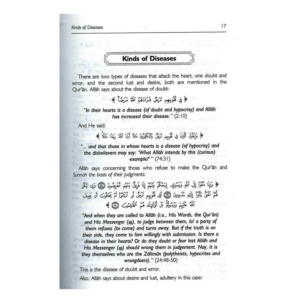 Healing with the Medicine of the Prophet (SAW)