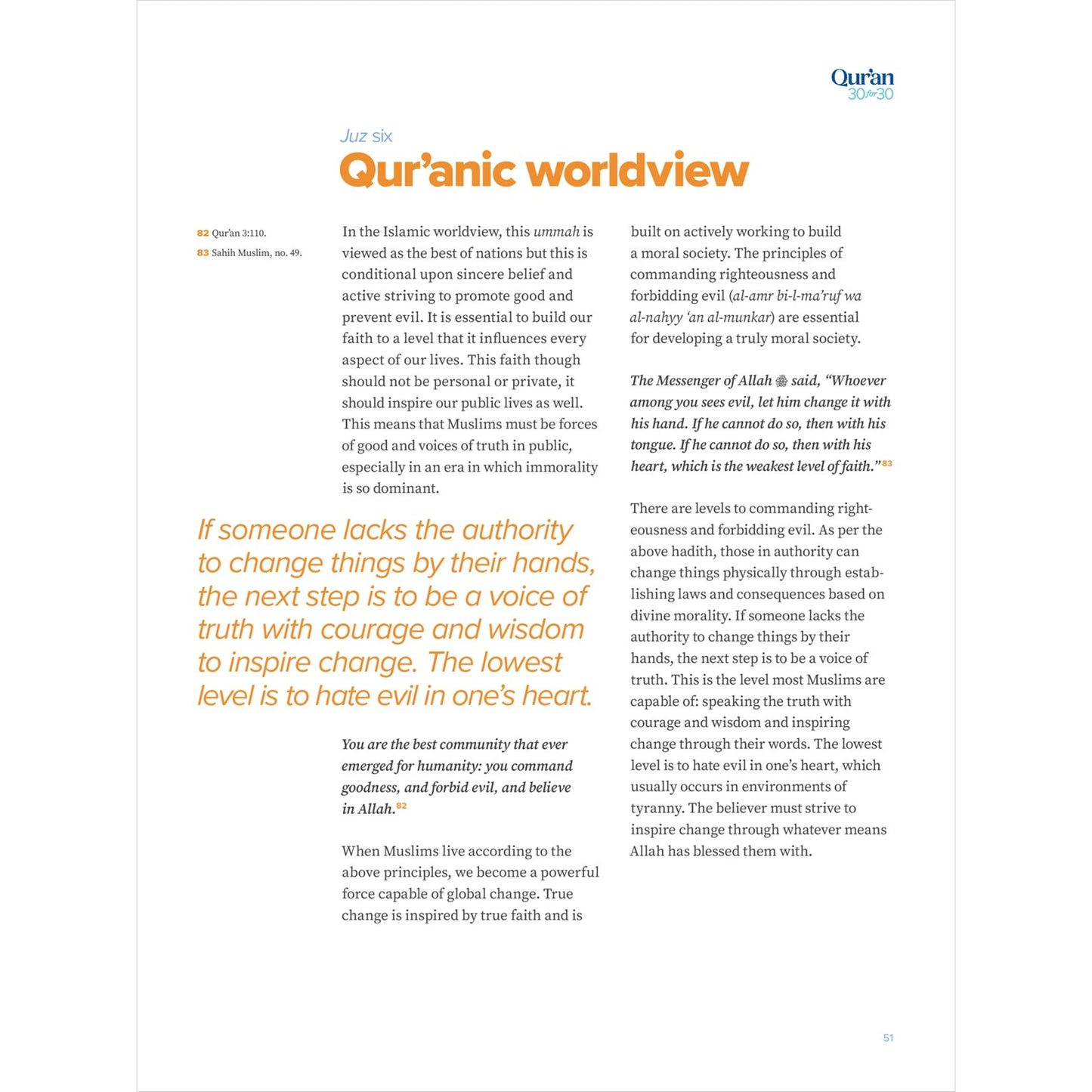 Qur'an 30 for 30: A Thematic Tafsir