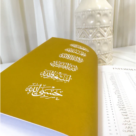 Quran Trace: Handwritten Traceable Method - Green (Rawdah Edition)