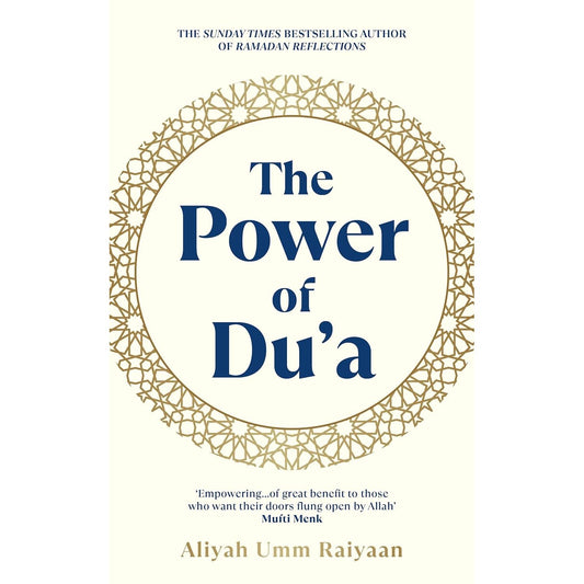 The Power of Dua