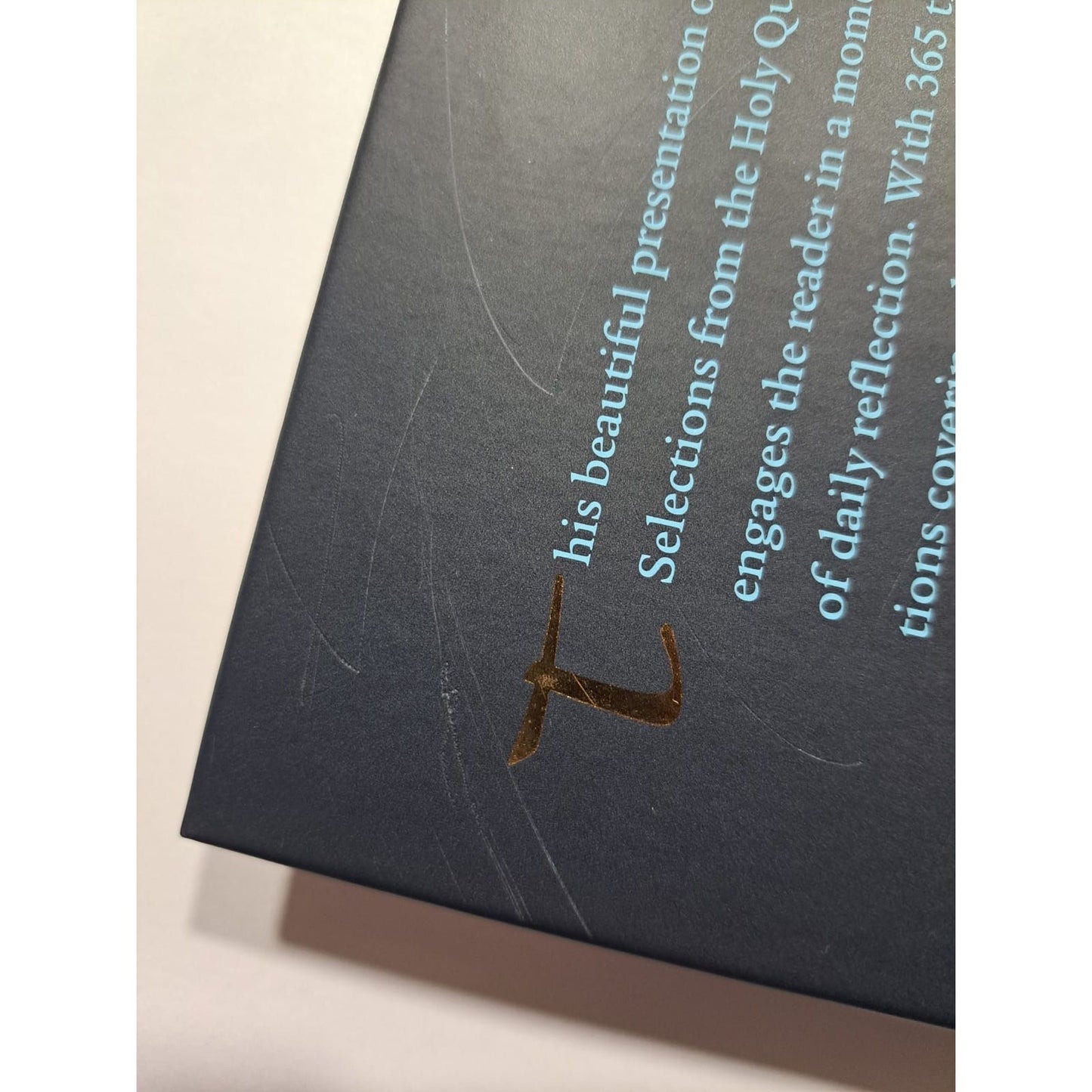 WAREHOUSE CLEARANCE: Daily Wisdom: Selections from the Holy Qur'an (SCRATCHES ON THE BACK)