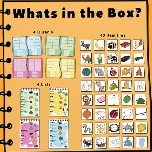Qur'an Match: Matching & Memory Game