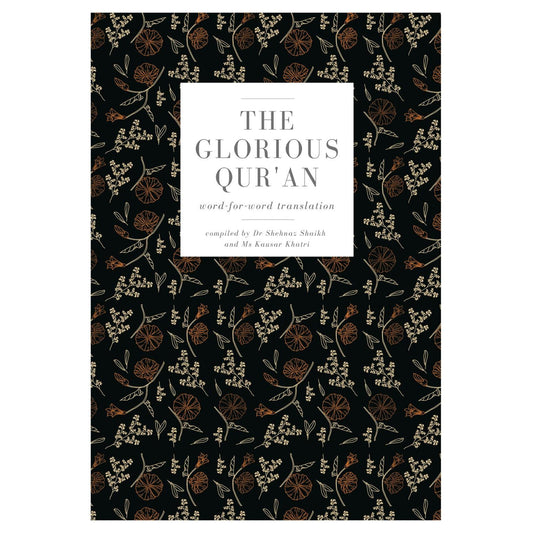 The Glorious Quran Word-for-Word Translation