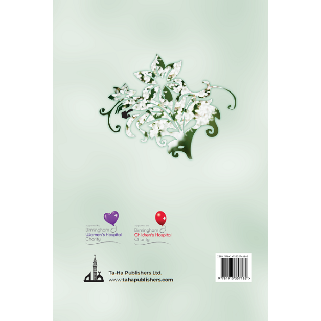 A Guided Journal for the Bereaved Muslim Parent