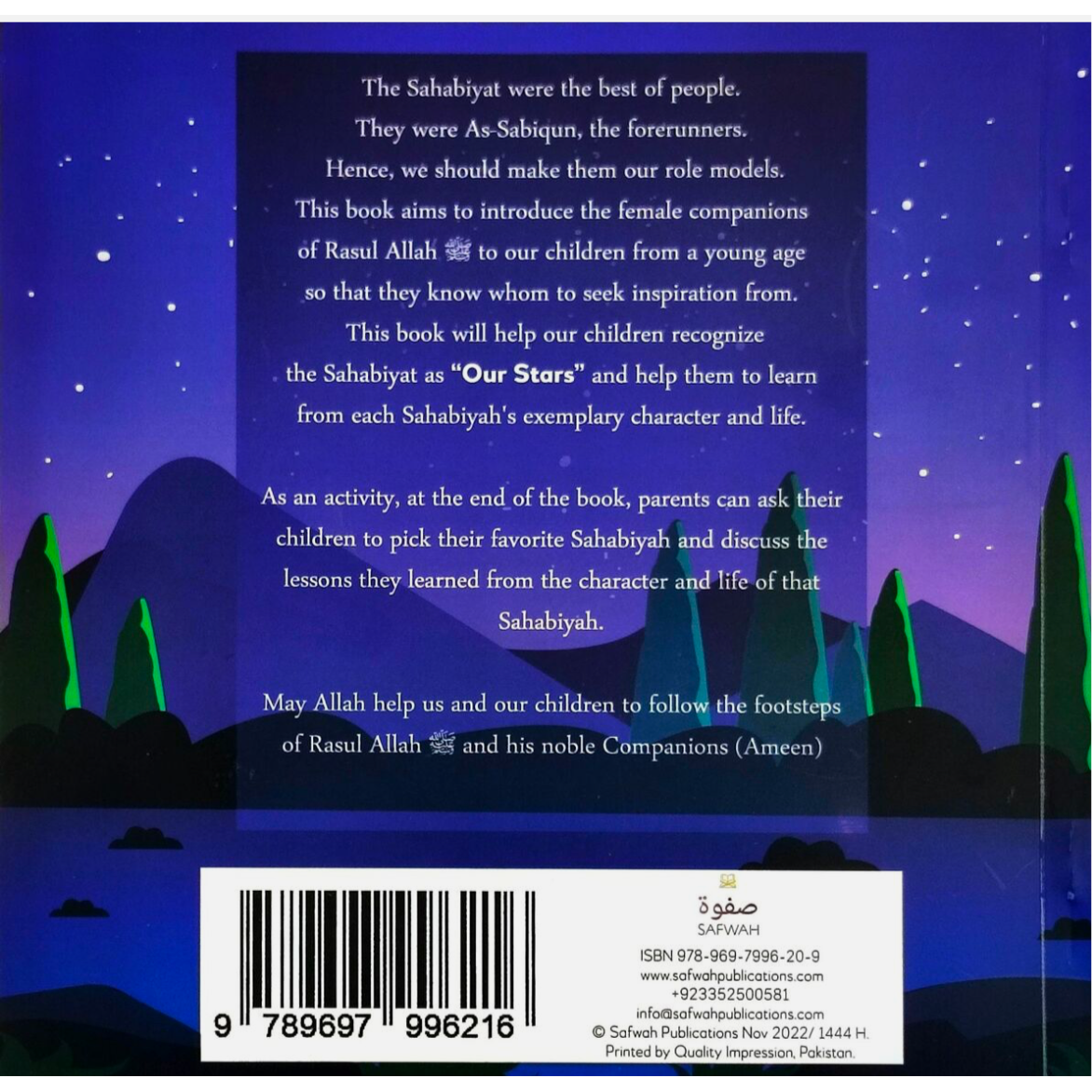 Our Stars: Get to Know 15 Sahabiyat (RA)