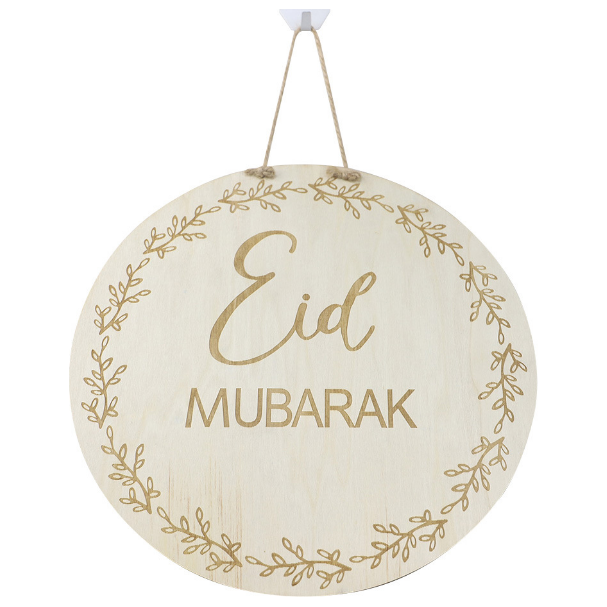 Eid Wooden Hanging Board
