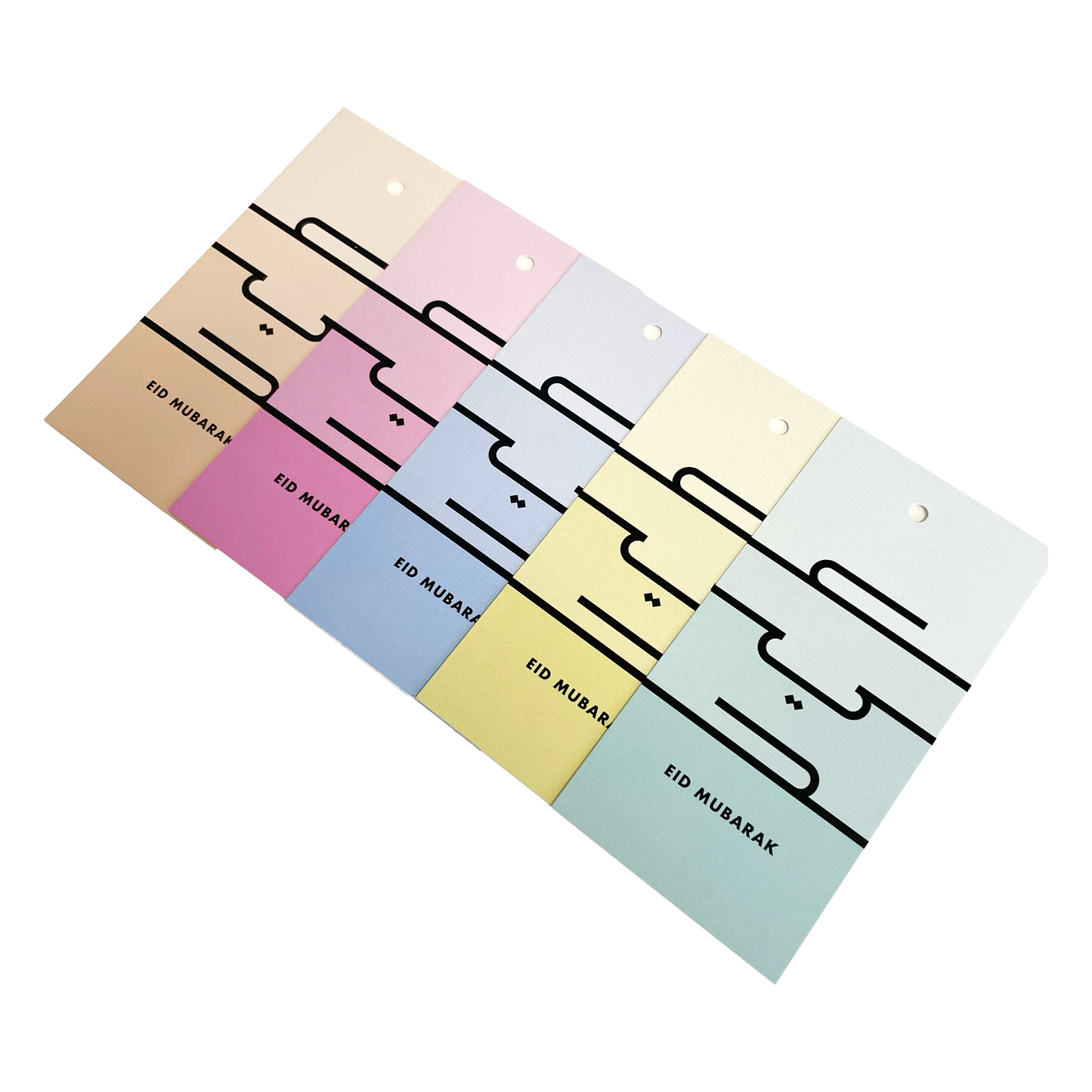 Eid Mubarak Gift Tags (10 Pack)