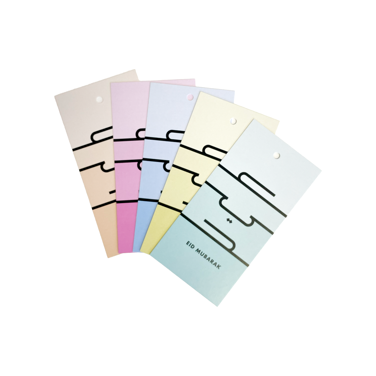 Eid Mubarak Gift Tags (10 Pack)