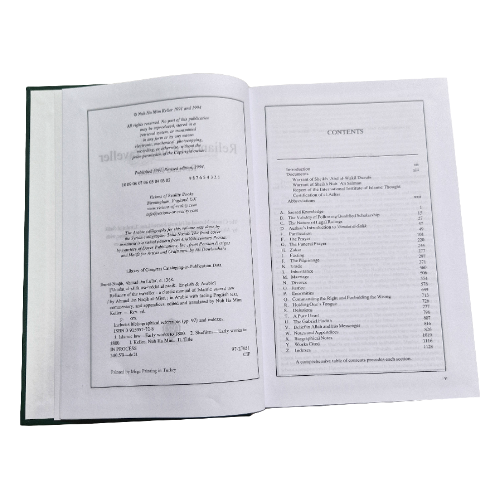 Reliance of the Traveller