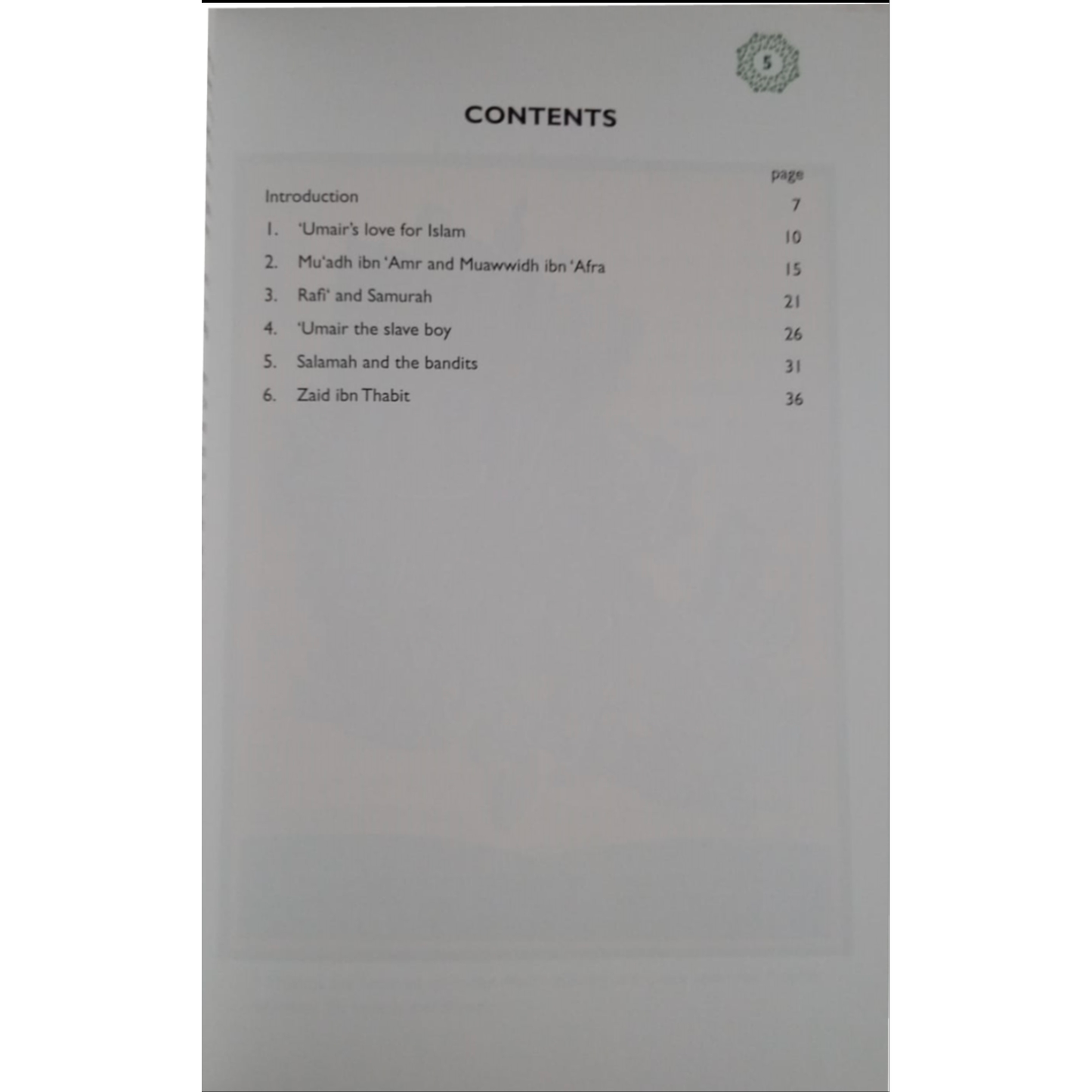 The Courageous Children