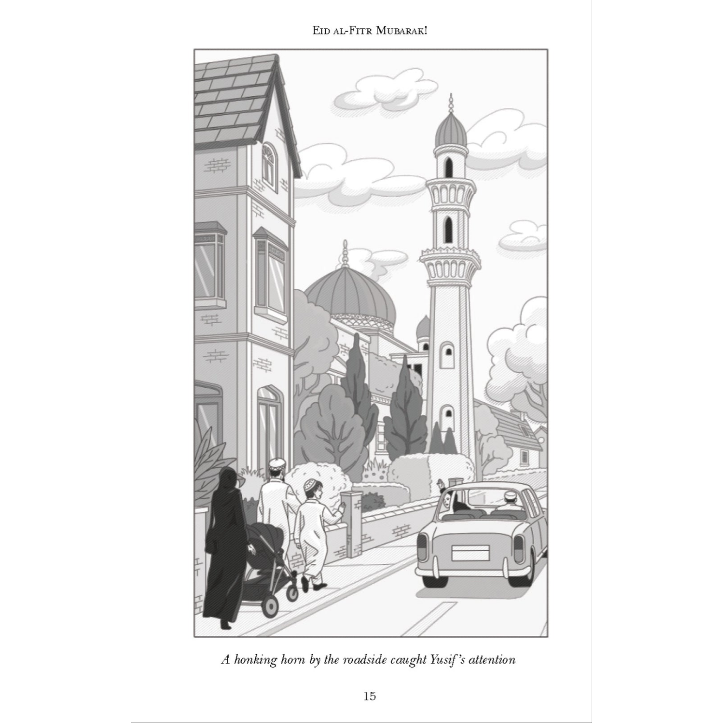 The House of Ibn Kathir: The Keeper of Time